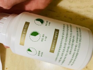 강군이맘님이 올린 리뷰 사진 2