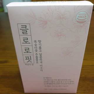 주식회사 메디프바이오 클로로핏 — 5점을 준 리뷰어가 2023년 6월 올린 사용 사진