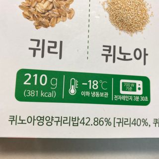 똥으니님이 올린 리뷰 사진 2
