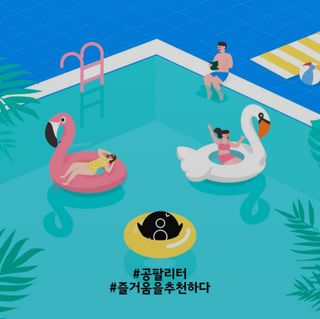 뚠꾸뚠꾸💕님이 올린 리뷰 사진 3