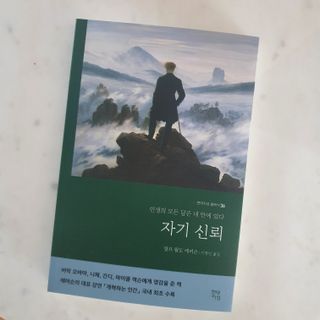 kijoco님이 올린 리뷰 사진 1