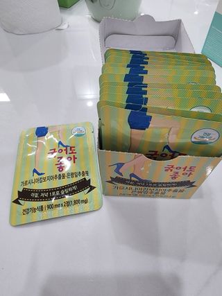 @,@님이 올린 리뷰 사진 2
