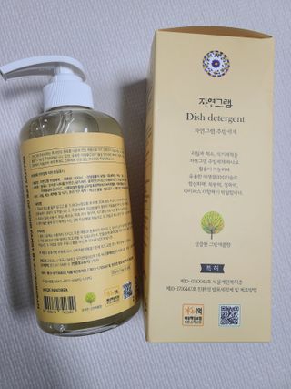 리라로님이 올린 리뷰 사진 4