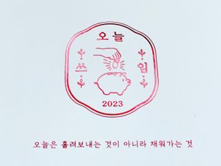 이쁜코알라님이 올린 리뷰 사진 2