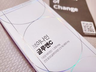 브이나인 글루타치온 비타민C 콜라겐 세라마이드 14포 1BOX — 4점을 준 리뷰어가 2022년 8월 올린 사용 사진