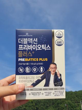 메이준뉴트리 더블액션 프리바이오틱스 플러스+ — 5점을 준 리뷰어가 2021년 7월 올린 사용 사진