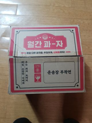 껌정고양이님이 올린 리뷰 사진 1