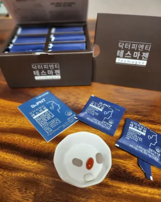 닥터피엔티 [Dr.PNT] 남성 건강 올인원! 테스마젠 — 5점을 준 리뷰어가 2022년 11월 올린 사용 사진