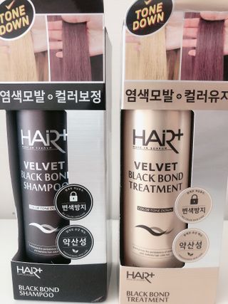 헤어플러스 블랙 컬러본드 샴푸 트리트먼트 300ml — 5점을 준 리뷰어가 2021년 4월 올린 사용 사진