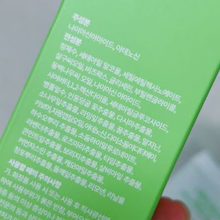reciewham님이 올린 리뷰 사진 3