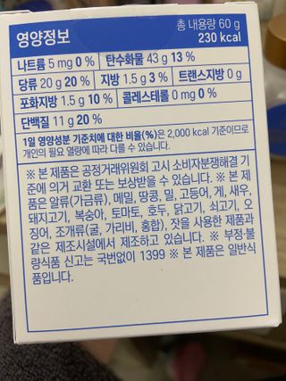 gpdms0818님이 올린 리뷰 사진 3