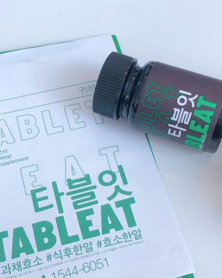 [타블잇] 과채 효소 (60정) — 4점을 준 리뷰어가 2022년 6월 올린 사용 사진