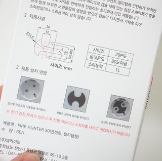 예블리예님이 올린 리뷰 사진 2