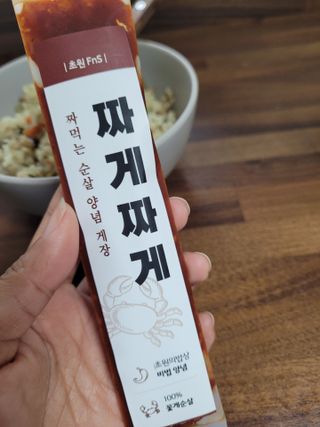 InhyeChloeAhn님이 올린 리뷰 사진 1