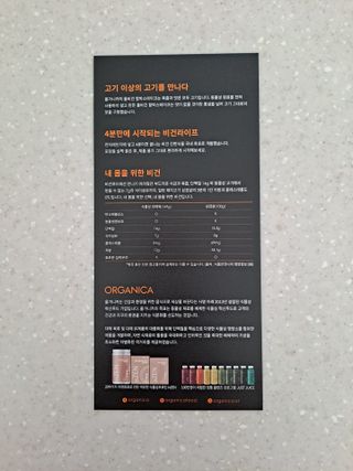 제라늄님이 올린 리뷰 사진 2