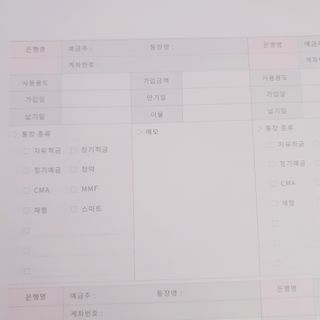정혜님이 올린 리뷰 사진 2