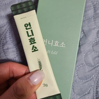 ani님이 올린 리뷰 사진 2