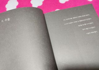 가을봉숙 정말잘지내나요사실난울고있는데 — 5점을 준 리뷰어가 2022년 6월 올린 사용 사진
