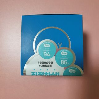 [리즐리] 블루어스 트리플 멀티 카밍 파워풀 크림 150g — 5점을 준 리뷰어가 2021년 9월 올린 사용 사진