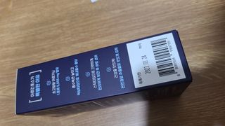 자연에온 아르긴포스 L-아르기닌 5555mg 스틱 15개입 1박스 — 3.5점을 준 리뷰어가 2022년 1월 올린 사용 사진