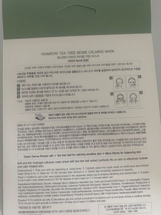 스내야님이 올린 리뷰 사진 2