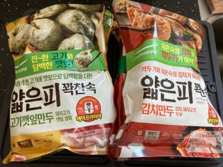 행복하렴님이 올린 리뷰 사진 1