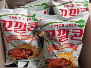 HaeryRim님이 올린 리뷰 사진 3