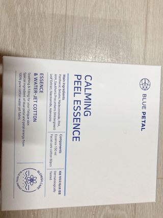 또왔엉님이 올린 리뷰 사진 1