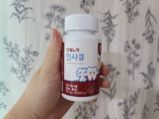 미라클현님이 올린 리뷰 사진 4
