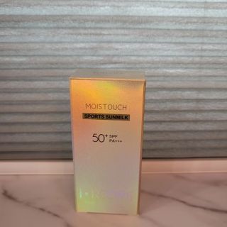 아이레시피 모이스트터치 스포츠 선밀크 50ml (SPF50+ PA+++) — 5점을 준 리뷰어가 2023년 4월 올린 사용 사진