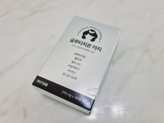 메디포스트 모비타 글루타치온 이지 필름형 30매 — 5점을 준 리뷰어가 2023년 1월 올린 사용 사진