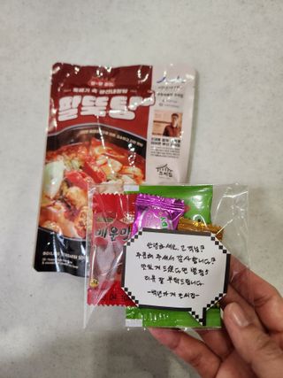 Rushx님이 올린 리뷰 사진 3