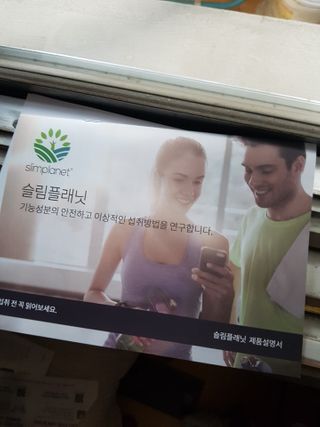 하노이코알라님이 올린 리뷰 사진 2