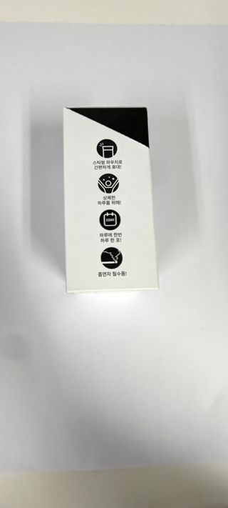 [푸름웰니스] 부아메라 프로폴리스 도라지 호흡편환 20포 — 5점을 준 리뷰어가 2021년 12월 올린 사용 사진