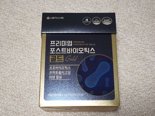 서울약사신협_프리미엄포스트바이오틱스골드_5g x 50포 — 5점을 준 리뷰어가 2021년 3월 올린 사용 사진
