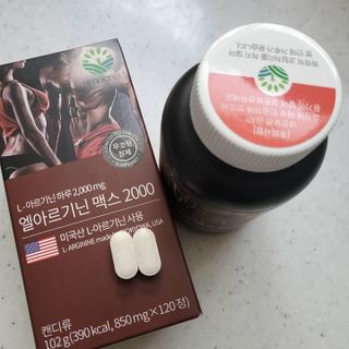 하하님이 올린 리뷰 사진 2