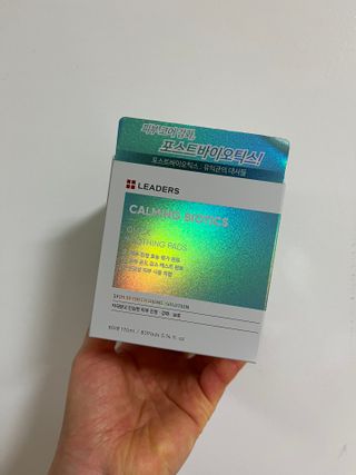 리더스코스메틱 리더스 카밍 바이오틱스 퀵 수딩 패드 — 5점을 준 리뷰어가 2022년 4월 올린 사용 사진