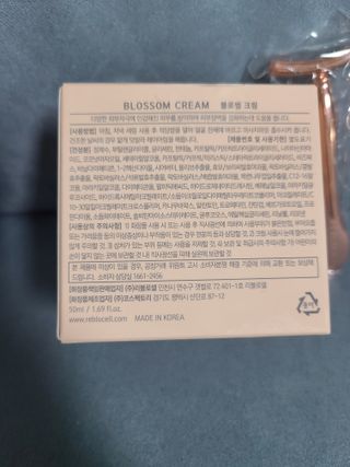 리라로님이 올린 리뷰 사진 3