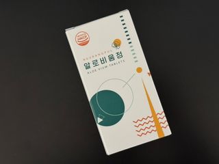 절제미님이 올린 리뷰 사진 1