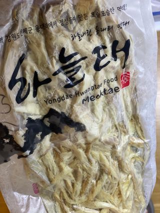 허당당당님이 올린 리뷰 사진 1