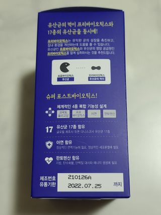 아스틸베님이 올린 리뷰 사진 2