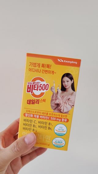율마님이 올린 리뷰 사진 1
