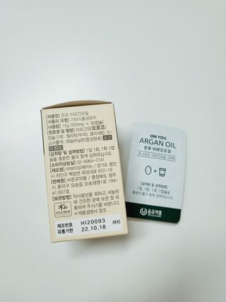 또니님이 올린 리뷰 사진 2