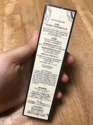 브에노 마더워트 시크릿 퍼퓸 미스트 — 5점을 준 리뷰어가 2021년 7월 올린 사용 사진