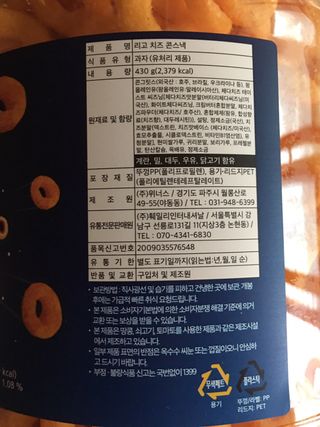 큐트호빵님이 올린 리뷰 사진 3
