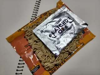 안심댕면 강아지라면 5봉지+쓰담쓰담 종합영양제 2스틱 샘플 증정 — 5점을 준 리뷰어가 2022년 8월 올린 사용 사진
