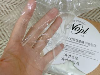 사남매맘님이 올린 리뷰 사진 3