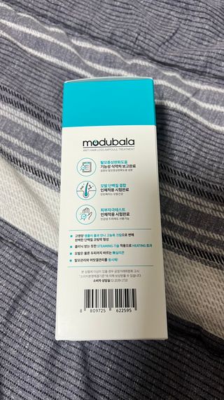 모두발라 탈모집중케어 앰플 트리트먼트 — 5점을 준 리뷰어가 2022년 3월 올린 사용 사진