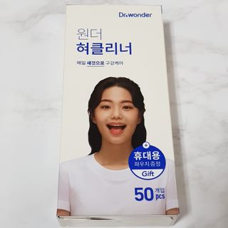 바비와구르미님이 올린 리뷰 사진 1