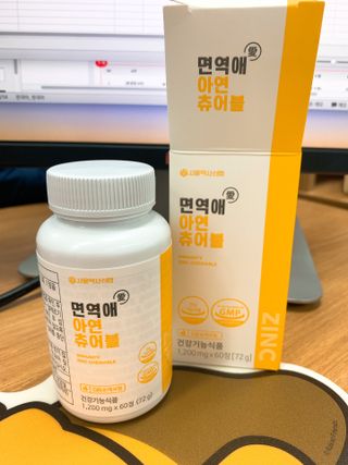 엘리샤코이 콤부차 결바이옴 미스트 — 4.5점을 준 리뷰어가 2021년 8월 올린 사용 사진